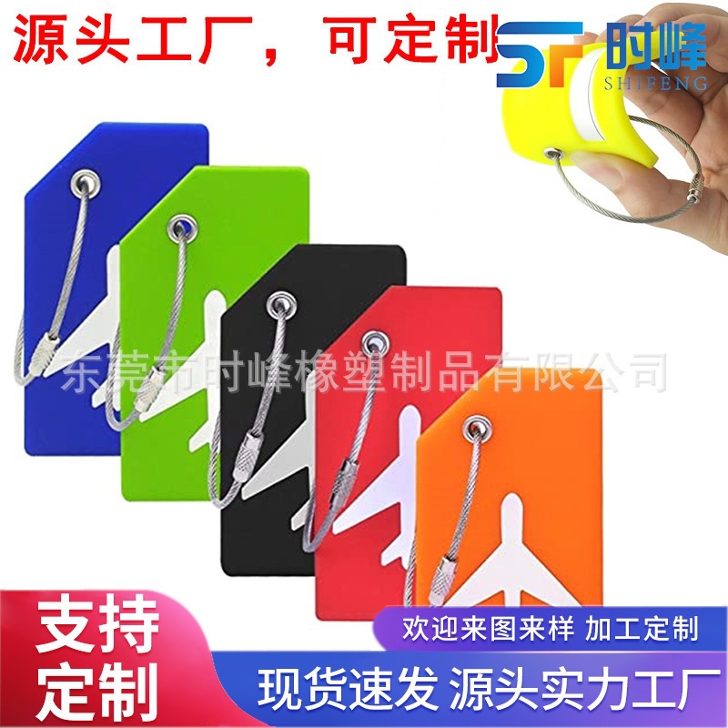 Silicone luggage tag with color logo, soft rubber travel luggage tag, boarding pass tag, trendy