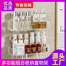 收纳盒;多用途清洁剂;马桶洁厕剂