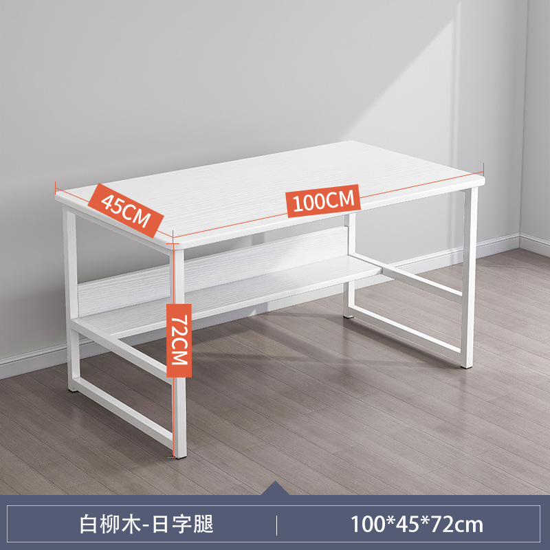 화이트 버드 나무 색상 [업그레이드] 100*45*73