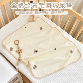 婴童床品套件;婴童枕芯;婴童抱被
