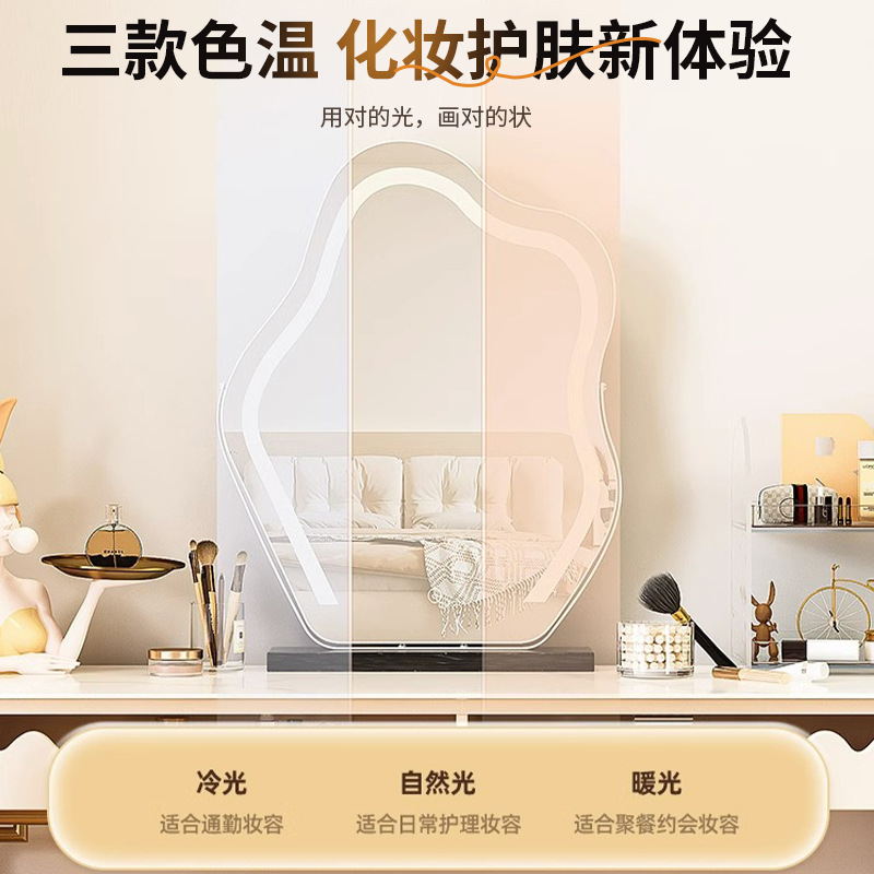 Espejo de maquillaje de escritorio con lámpara LED dormitorio red red red in mirror de vestir