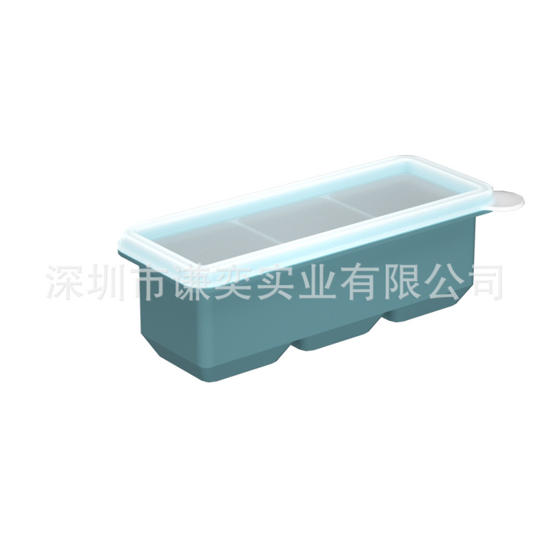 硅胶冰格长条大冰块模具制冰盒商用威士忌创意辅食盒带盖家用方形|undefined