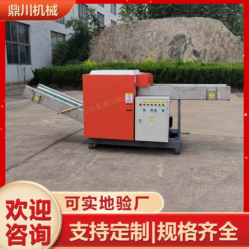 工业纤维切断机 化纤丝粉碎机 涤纶布碎布机 自动进料 安全防护