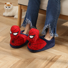 ⿨ͨ֩bЬůȫëqЬHHҾЬ