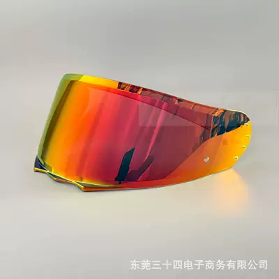 Dəbilqə (Kaska) aksesuarları: Anti-Fog, Sun Protection, and Photochromic