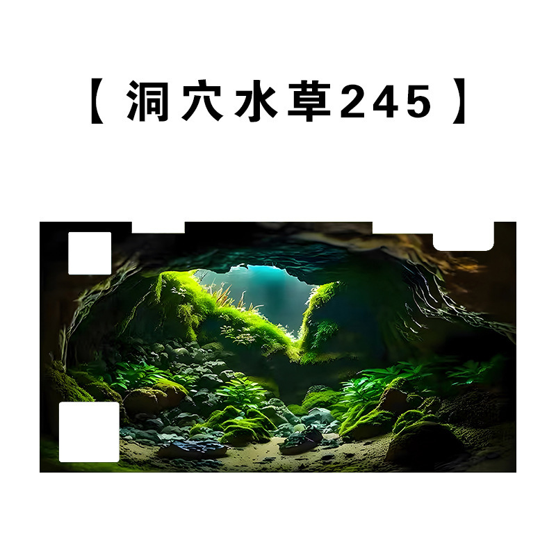 适用小米鱼缸背景板风景造景装饰阳光海底系列鱼缸墙防水环保高清|undefined