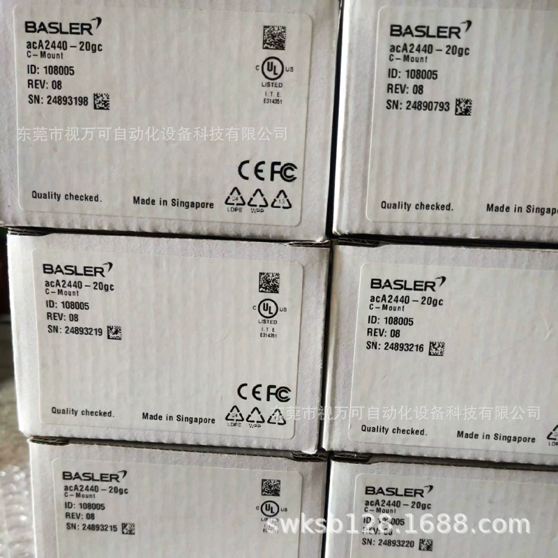 Промышленная камера Basler acA2440-20gc, красочная, совершенно новая, физическая фотосъемка, есть на складе, необходимо договориться.