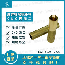 CNC�ӹ����P��F�~����܇㊵������ʺ��R�⚤��D��ͨ�����е