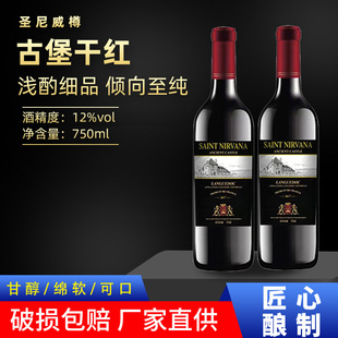 �S�ҬF؛12% VOL�Ⱦƾ�  �}�����׹ű��ɼt���Ѿ� �t���Ѿ�6ƿ/��