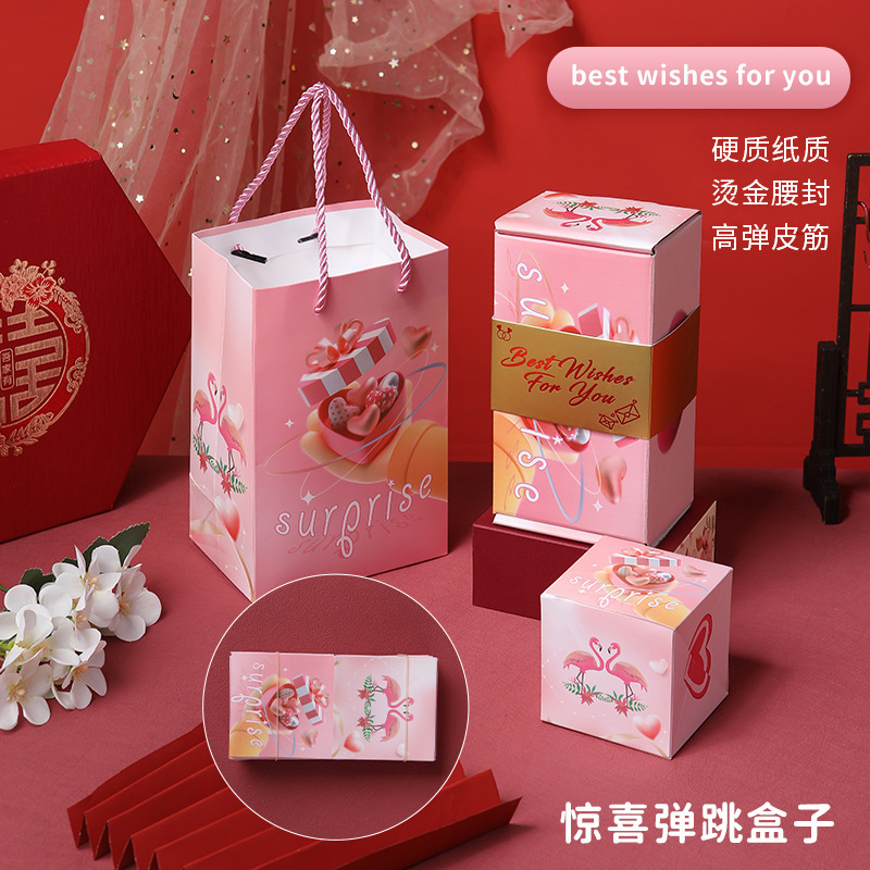 핑크-당신을위한 최고의 소원