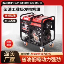 ���I�����Ͱl늙C�MС�ͼ��� ���I���l늙C�MС���ƄӠ���ʽ