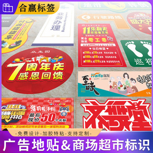 ���Npvc���R�V���N���tԺ���S�ؘ�ָʾ�˺����������ĥ��ˮ���N