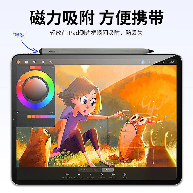 Apple, совместимый планшет магнитный мобильный телефон, Android