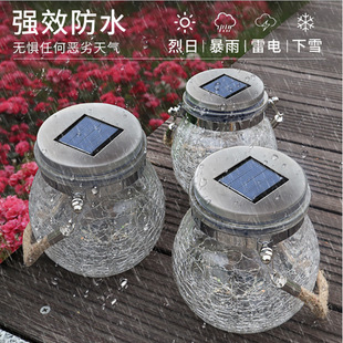 ̫��ܒ������Ѽy�����ޟ�����ͥԺ�����20led�f�}�}�Q�S�