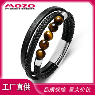 �羳���� ��Ȼ����ʯ��ʿ��Ƥ��朚W����ƷŮʿ�YƷ ֧�ֶ���