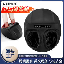 按摩足疗机跨境电动气囊全包裹足底揉捏美腿机全自动腿部按摩器