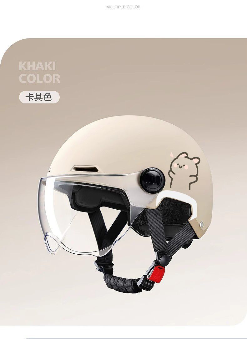 Motorcycle Helmet, Summer, Electric Vehicle Safety Helmet