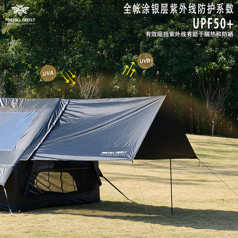 Cross-Border Hot-Selling Outdoor Camping and Picnicking Portable No-Setup Inflatable Tent 6+6Pro Extra-Large Starry Sky Tent