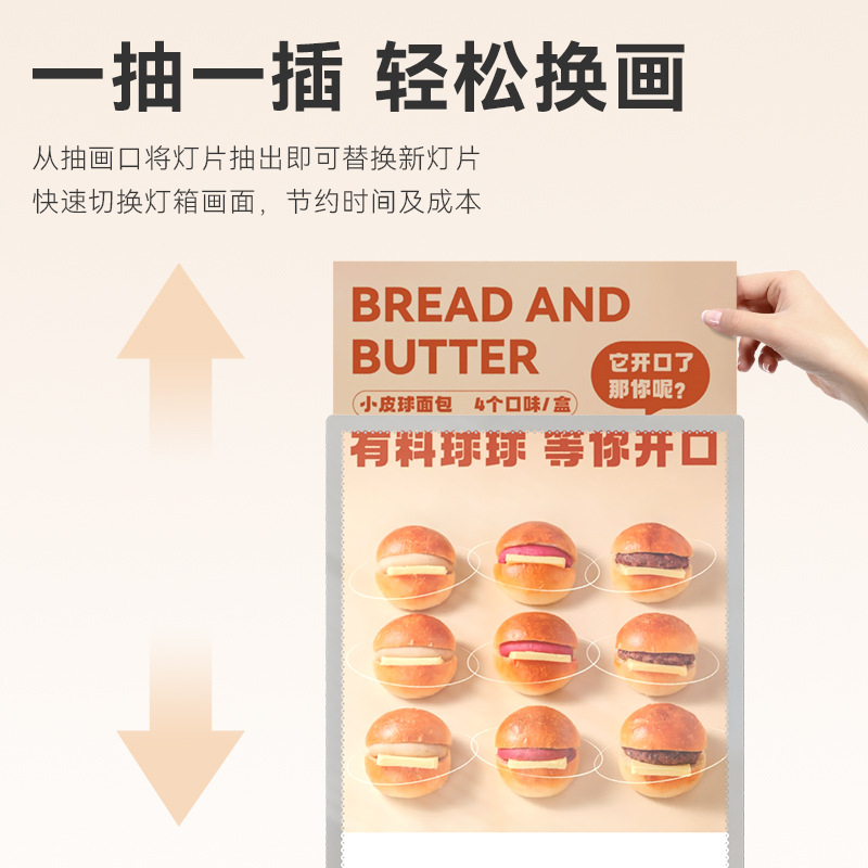 超薄灯箱广告牌壁挂式钢化玻璃电梯海报招牌点餐led发光