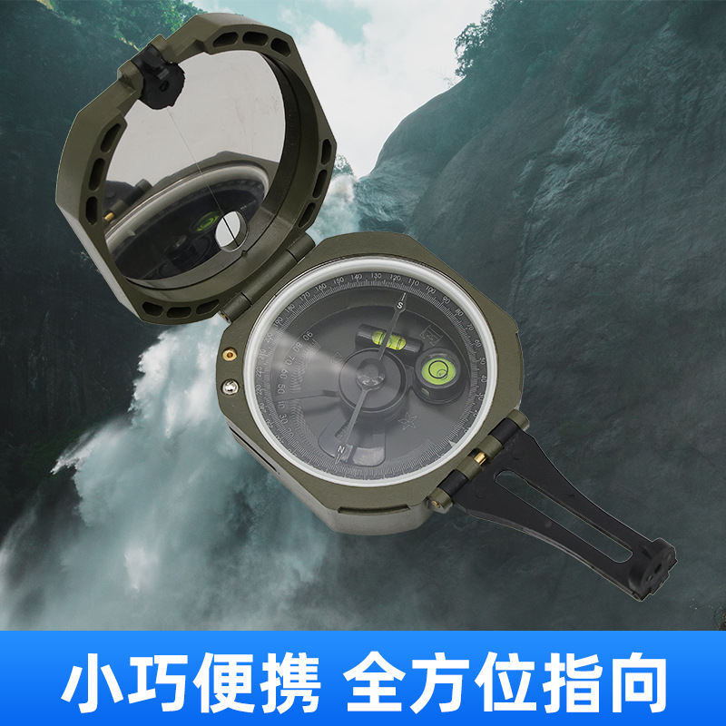 Nuevo fabricante M2 multi-funcional brújula americana brújula geológica aguja Norte Flip alta precisión impermeable a prueba de golpes