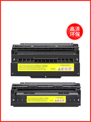 耐登適用LANXUM立思辰GA2630DN粉盒TN4K4磨粉倉TN4R4黑色紅色硒鼓