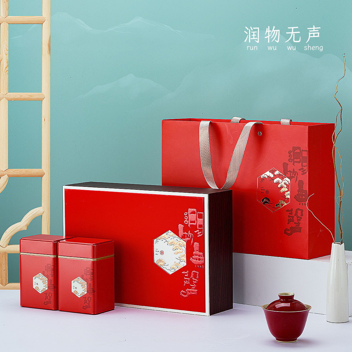 盒境绿茶毛尖碧螺春半斤装翻盖包式礼盒红茶金骏眉现货空茶叶包装