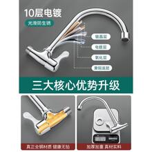 ?ȫ�~�렝ʽˮ���^�N��ϴ����ϴ��ؼ���ˮ���f�����D���Rˮ����