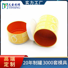 �B�B�������F���R���F���وA�ވԹ���ʳ�ռ{��Ĩ��۷��b�F�����l