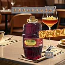 ���m�ؾ�Һ�ư�XO���ԭҺ�������bԭᄴ�ƿ�b��ƿ5L����Ͱ�b