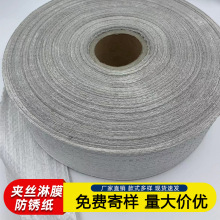 ���S���ƊA�z��Ĥ���P���X�Ͳ��p���X�������b�ü����y���z��