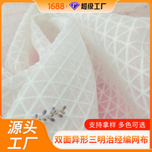 ���l�羳���ö�ɫ�Ứ�pɫ�����ξW��3D���b�W�����ǾW�񲼬F؛