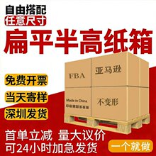 �羳���䶨�����㼈���Ӷ����w�C�п۵׺м������l����ӡˢlogo