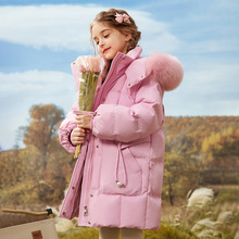 巴拉巴拉儿童羽绒服中长款2023女孩中大童新款洋气女大童冬季保暖