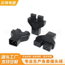 ���l�D�Q���� C20�Dһ�ֶ�C19���^ C20�Dһ�ֶ�C21�B�������^