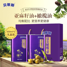 ؐ��˹ʳ��ֲ���{���ͣ������ϙ죩500ML�p֧�Y�� ��I����