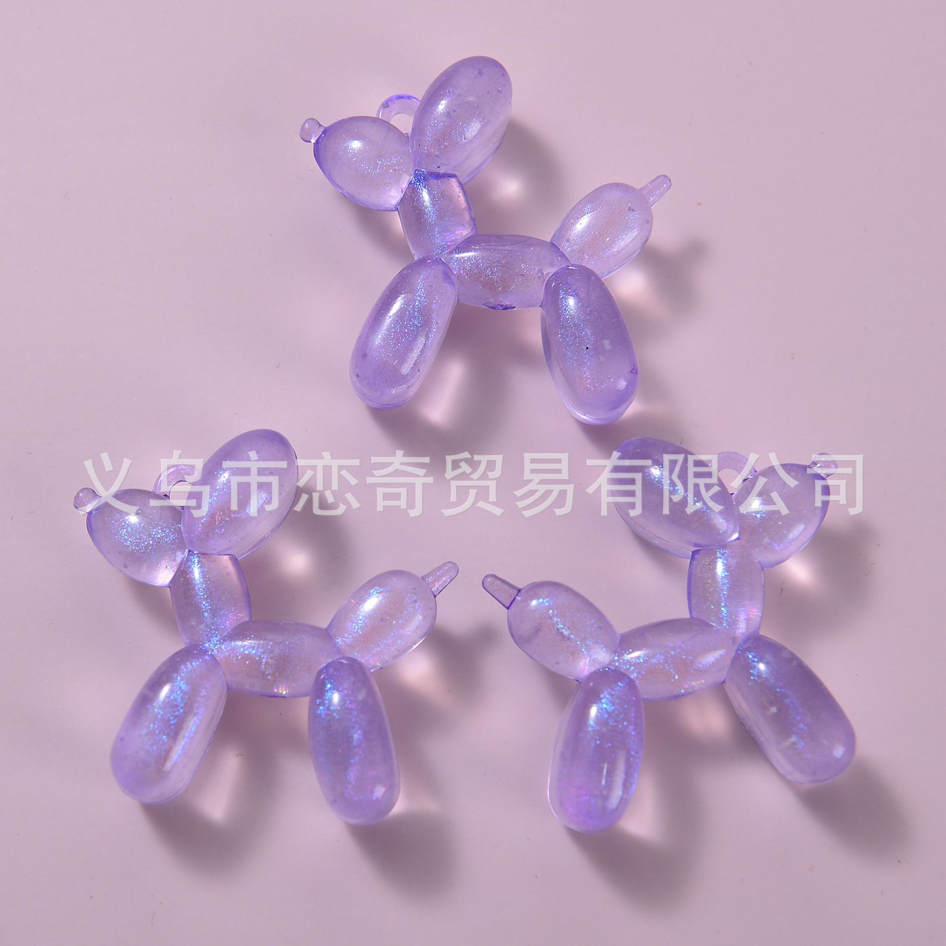 고급 플래시 퍼플