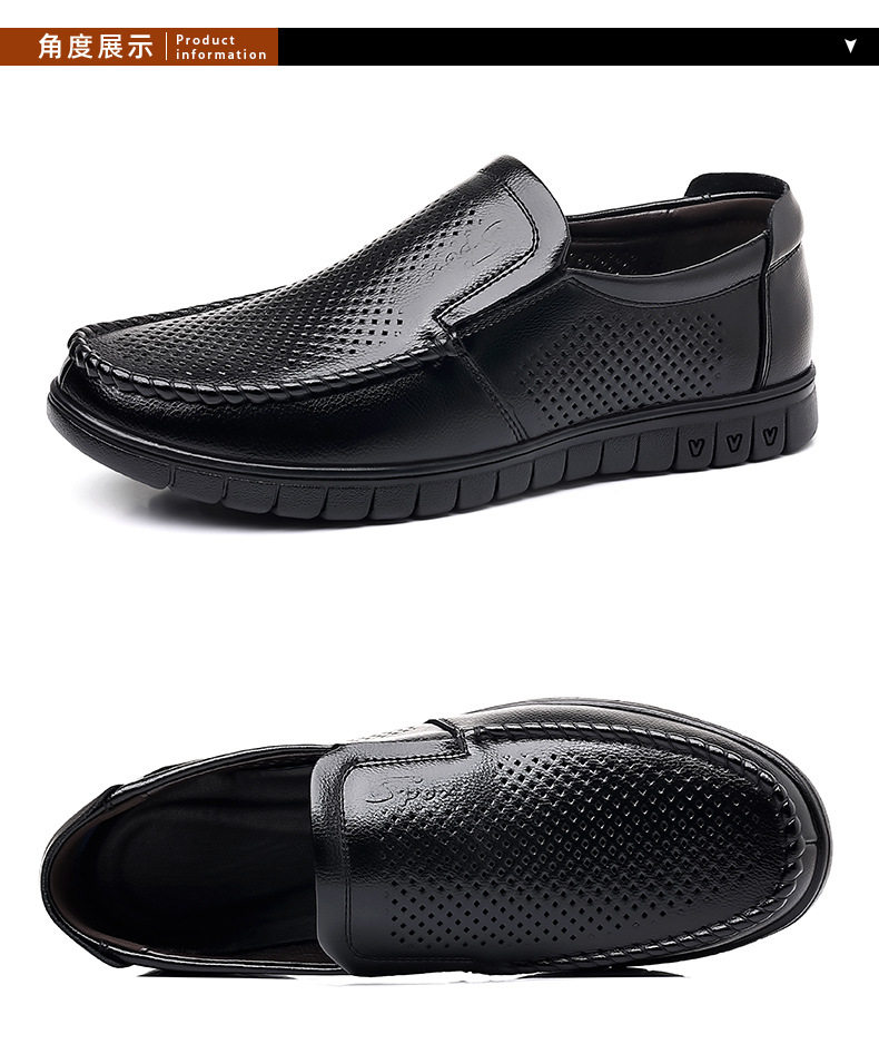 Dép sandal nam da bò thật thoáng khí lỗ rỗng, đế cao 1-3 cm, kiểu mùa hè — nâu, đen chi tiết 26