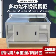 ���w���ӼӺ�304���P�����ˮ�ؙ����һ����T����N��ϴˢ����̨