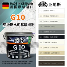 ���M�ځ���˹ˮ�����p��10�҃����ˮ��ù����2�a؛�b