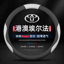 �m�ø۰��S�ﰣ����Alphard������10 20 30ϵ������Ƥ����P����