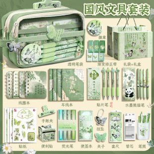 ���L�P��Ů��2025�¿�Ů�����ֵ���L�ľ����bˮī�L�P��.�U�P��