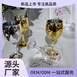 厂家直销红酒杯102电镀工艺品160ml无铅纳钙玻璃高脚香槟鸡尾酒杯