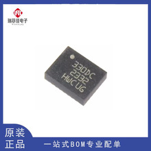 LSM330DLCTR ˿ӡ330DC ST LGA28 ������ICоƬ ȫ��ԭװ