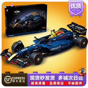Mechanical Series Red Bull Racing F1 Racing Building Blocks Formula Sports Car Adult Difficult Large Assembly Toy