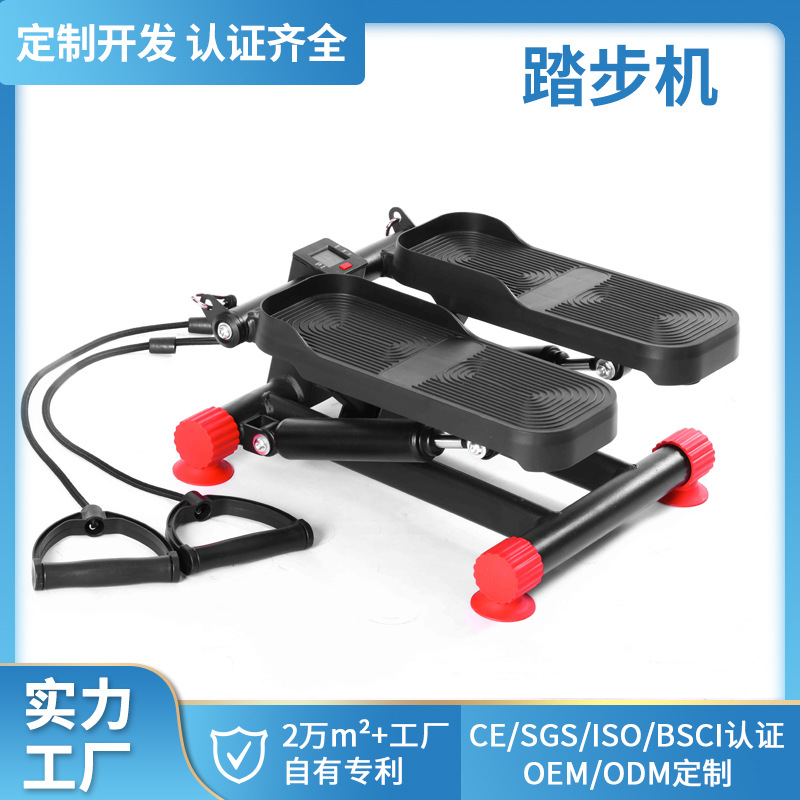 Cross-Border Household Mini Stepper Fitness Equipment In-Situ Climbing Machine Small Hydraulic Sports Leg Slimming Machine Pedal Machine