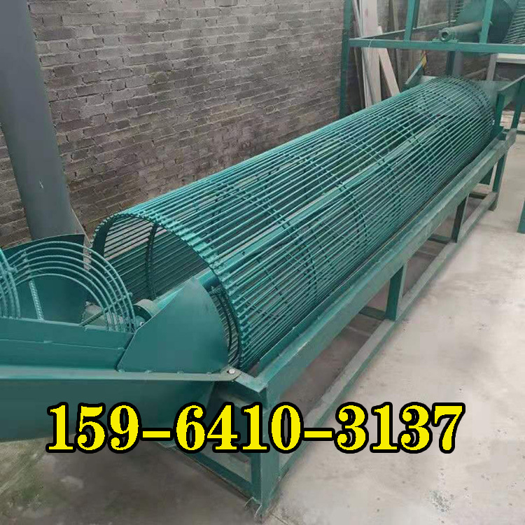 自动洗薯转笼式清洗机 滚笼红薯清洗上料机 土豆山芋清洗去泥沙机