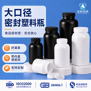 ��ڏ�500ml1������ƿ���w�ܷ������|����ԇ��ȡ��HDPE��ڈAƿ