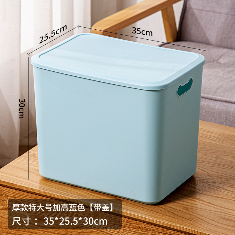 3304 블루(커버 포함)