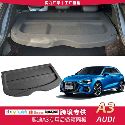Audi A3 üçün Avtomobil Baqaj Örtüyü Pərdəsi