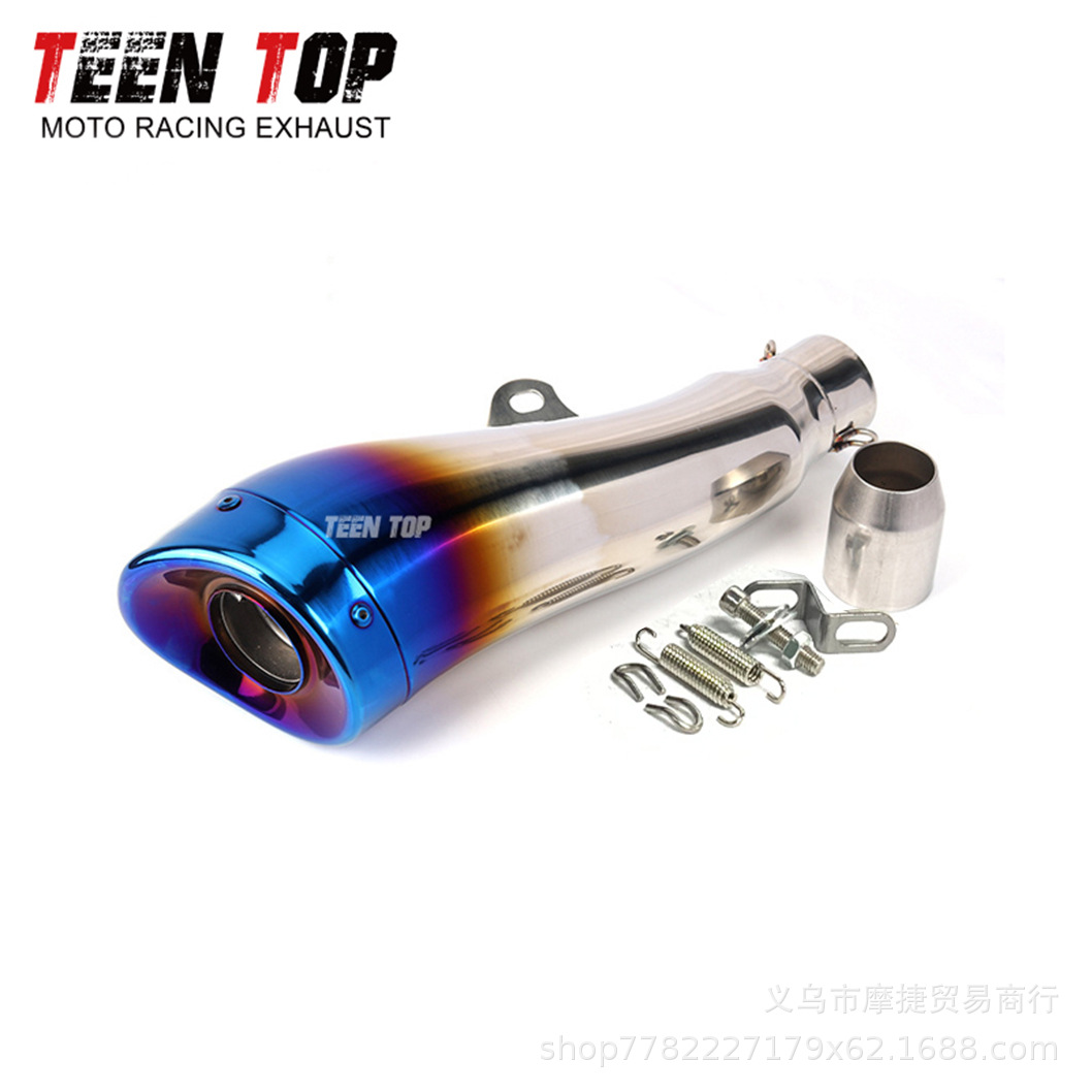 Suitable for Yamaha Kawasaki Honda Motorcycle Exhaust Pipe Modification Leovince Dolphin Exhaust Pipe